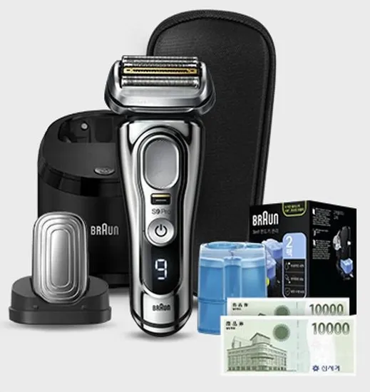브라운 면도기 시리즈9 pro 프로케어헤드구성+신세계2만 (카페266,310원) (무료)