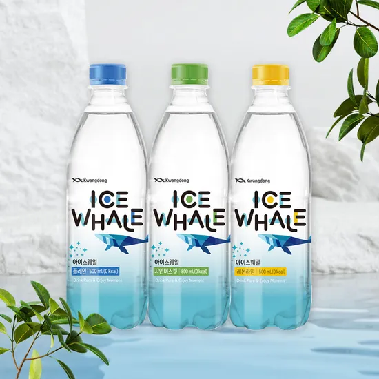 광동 아이스웨일 레몬라임/샤인머스캣 20병 (5,610원) (무료)