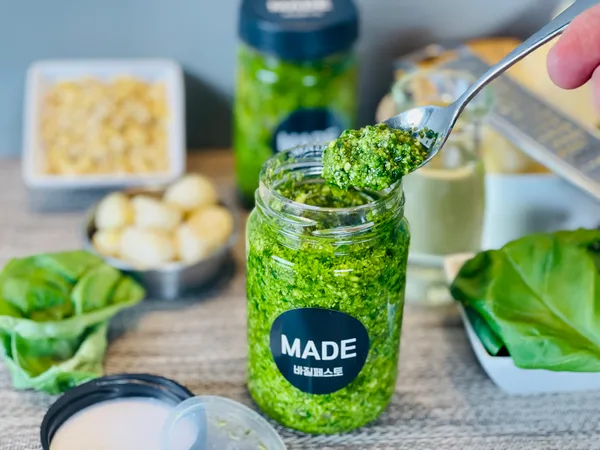 수제 바질페스토 소스 220g 스파게티 샌드위치 샐러드 소스 (25900/무료)