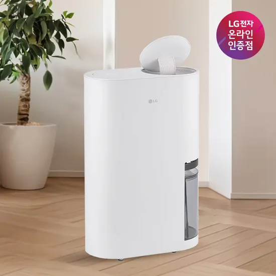 LG 휘센 오브제컬렉션 제습기 DQ134MWEC 13L 에센스화이트 (419000/무료)