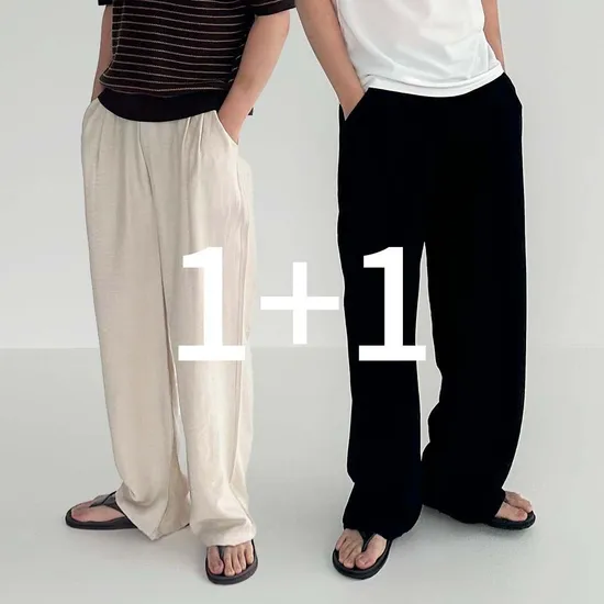 [오늘만이가격] 1+1 남녀공용 린넨팬츠 시원한 냉장고바지 와이드팬츠 쿨링 밴딩 여름 슬랙스 (26940/무료)