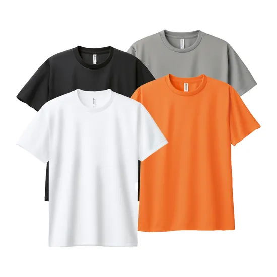 드라이 기능성 남자 운동 무지 반팔 티셔츠 빅사이즈 (6,500원 / 배송비 3,000원)