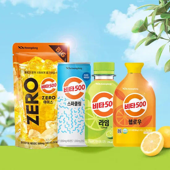 광동 비타500 스파클링 250ml 24캔(임박) (5,650원) (무료)