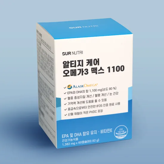 아워뉴트리 알티지 케어 오메가3 맥스 52,220원 무배