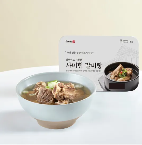 갈비탕 1kg 5팩 (총 5kg) (45760원/무료)