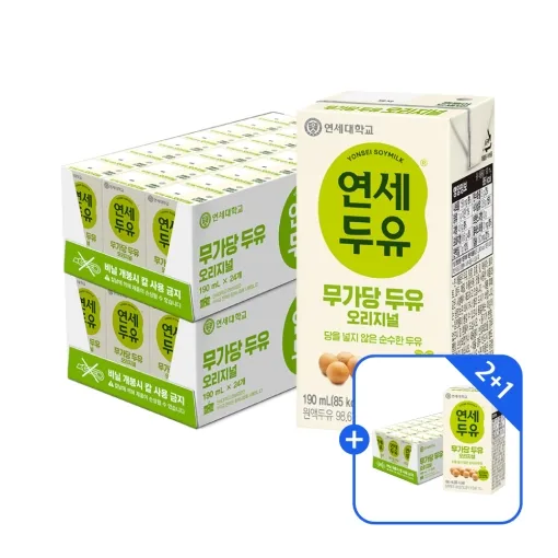 무가당 오리지널 두유 190ml 2+1박스 72팩 외 다양(18,648원/무료배송)