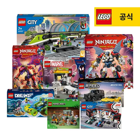 레고 듀플로 10428 인터랙티브 기차 세트+듀플로 모자 (149,900원) (무료)