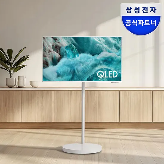 삼성 25년형 무빙스타일 QLED 43DLSCL (679,200원/무료)