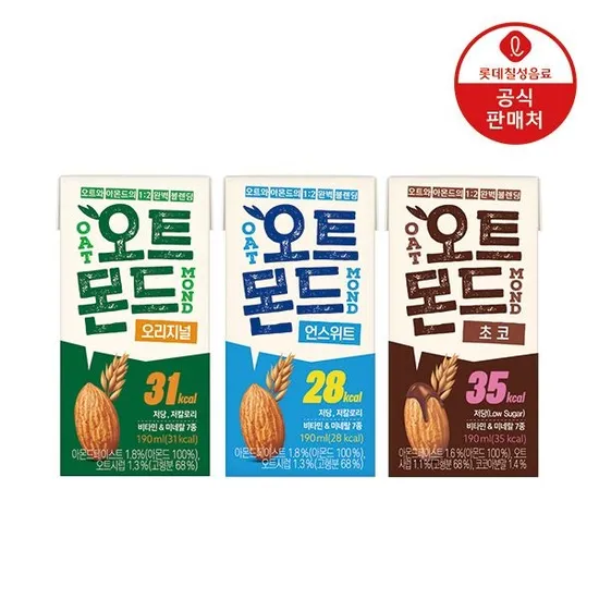 오트몬드 190ml 3종 24팩 (12,700원 / 무료)