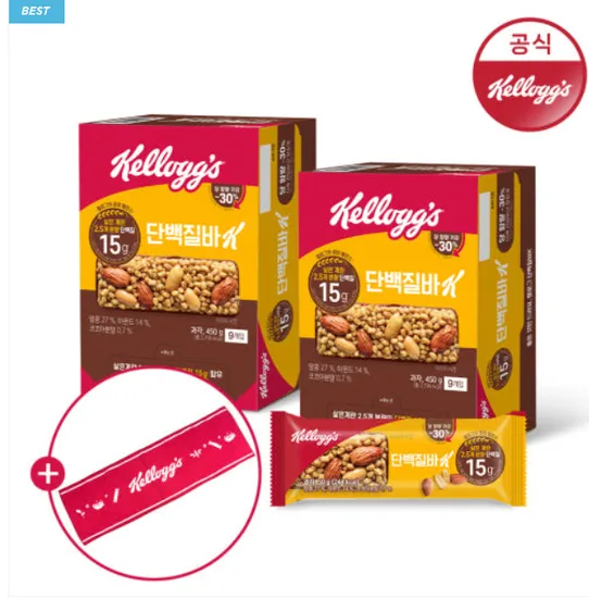 켈로그 단백질바K 50g 9개입 1팩+1팩+증정 (14,110원/무료 배송)