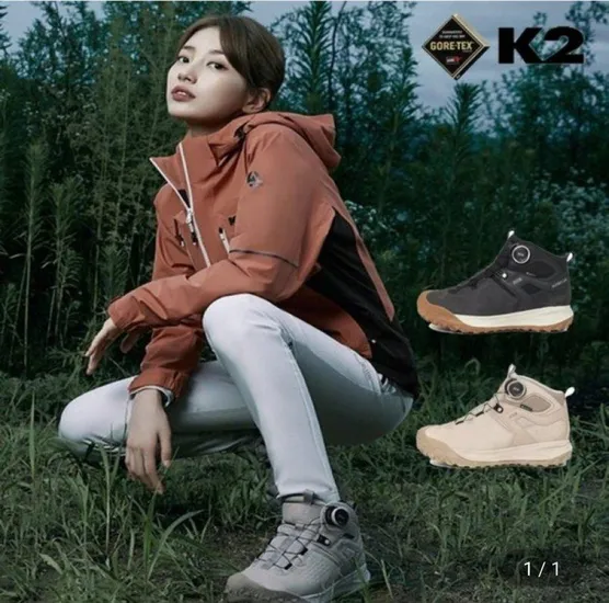 케이투 남여공용 고어텍스 경량 등산화 바그하 (87,580원/무료)