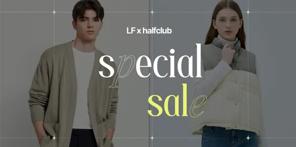 챔피온 기모집업 외 스크래치 할인 (8,900원~/5만이상무료)