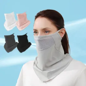 시원한 자외선 차단 마스크 쿨 페이스 커버 (3,470원/유배)