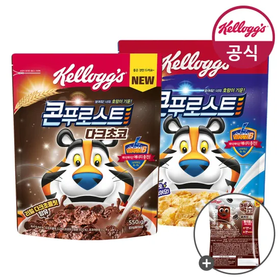 켈로그 시리얼 콘푸로스트 600g + 콘푸로스트 다크초코 550g + 미니30g  (8,090원/무료 배송)
