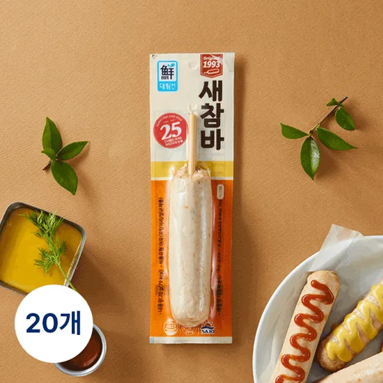 튀긴새참바 70g x 20개 (15,500원 / 무료)