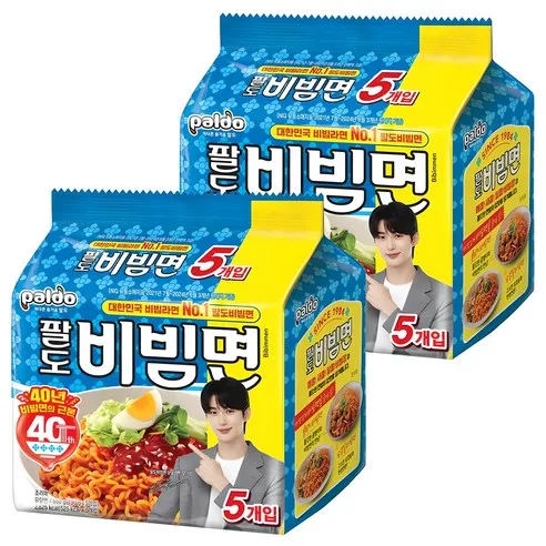 팔도비빔면 130g 10개 (5,840원/와우무료)