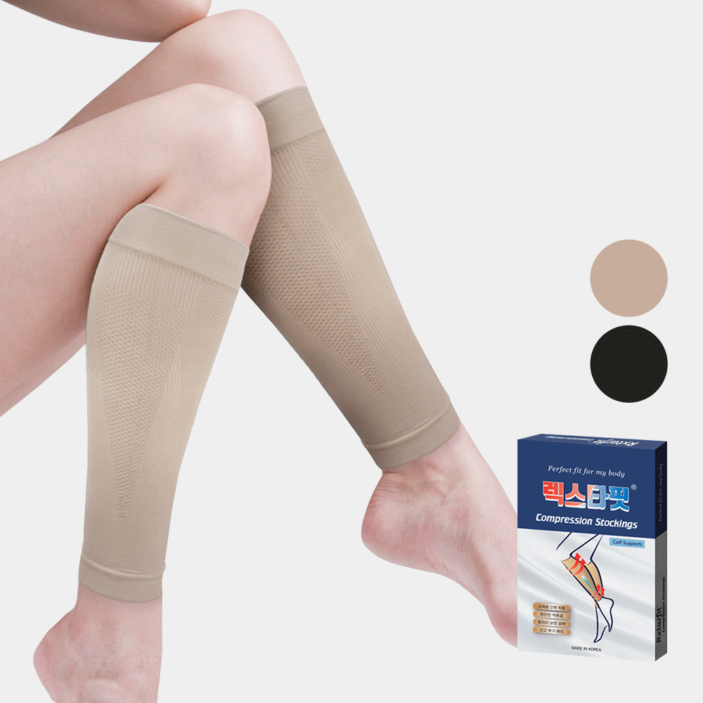 도고 렉스타핏 종아리형 다리붓기관리 압박스타킹 수면용압박밴드 종아리 압박밴드 (18900/무료)