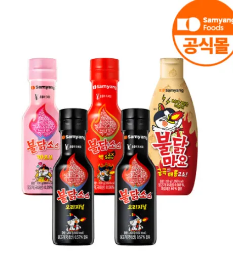 불닭소스 2개 (오리지널/까르보불닭/핵불닭/불닭마요)