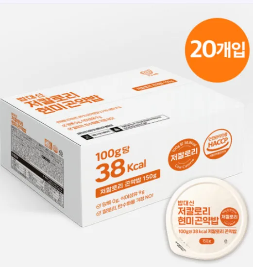 한채원 현미 곤약밥 150g 20개