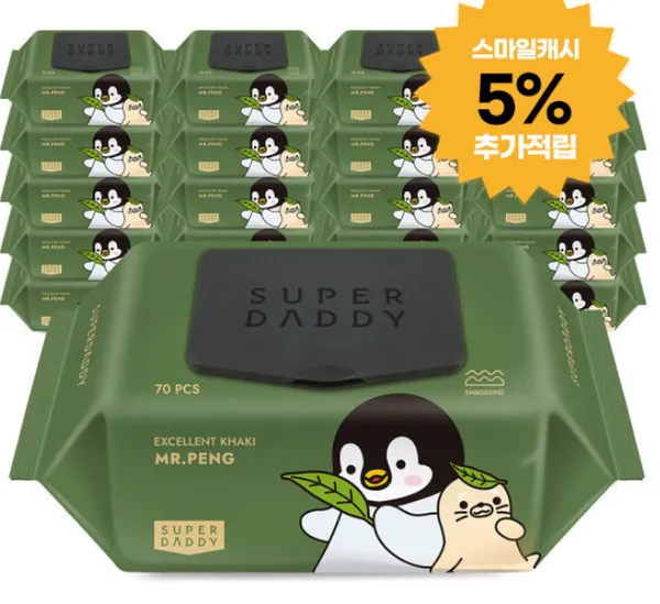 슈퍼대디 미스터펭 카키 70매 20팩