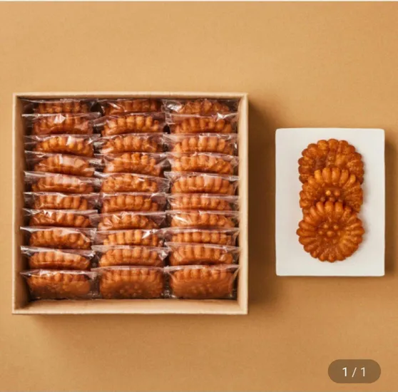 꿀이구마 호박약과 120개