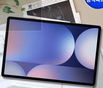 삼성전자 갤럭시탭 S10 플러스 WiFi 256GB