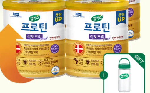 셀렉스 프로틴 락토프리 플러스 608g 4개