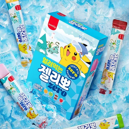 얼려먹는 제로 젤리뽀 3개