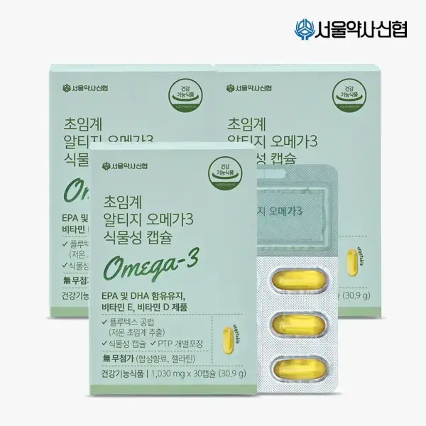 서울약사신협 초임계 알티지 오메가3 식물성캡슐 3개월분