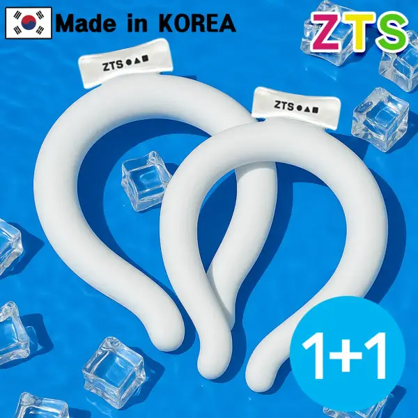 ZTS 아이스 넥쿨러 S L 넥밴드 목아이스팩 2개