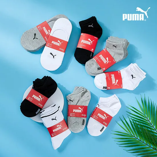 푸마 페이크삭스 발목 단목 중목 장목 외 다양 12켤레