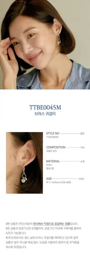 패션 귀걸이 TTBE0045M
