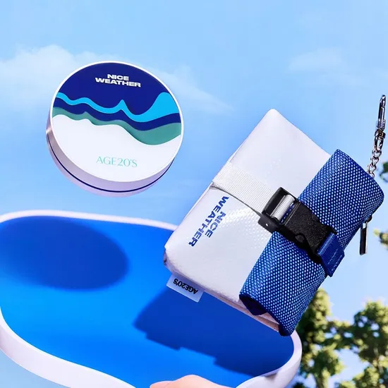 카밍 무기자차 쿨링 선팩트 키링파우치