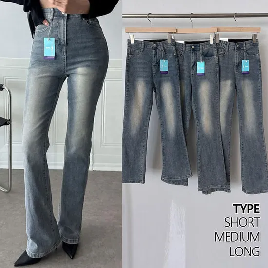다올샵 여성 부츠컷 데님 팬츠 3단기장