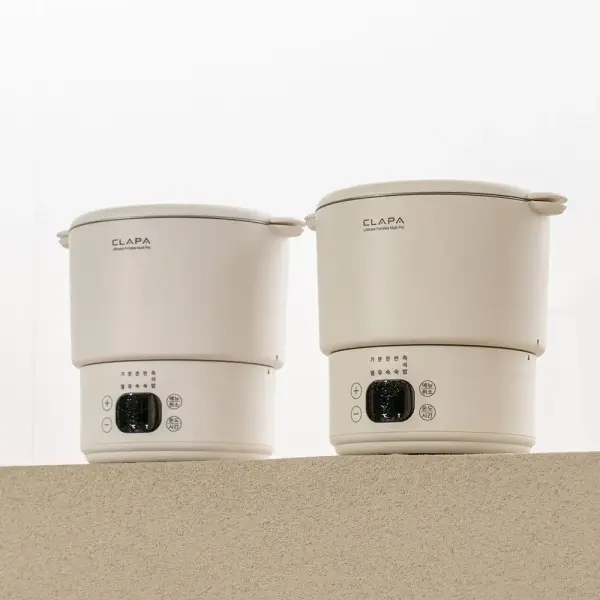 클래파 여행용 휴대용 접이식 전기포트