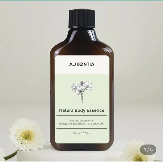 딥 퍼퓸 샴푸 1500ml