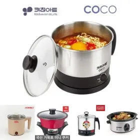 키친아트 코코 멀티포트 1.5L