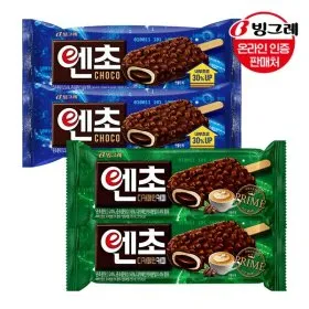 빙그레 엔초바 초코 디카페인 커피 30개