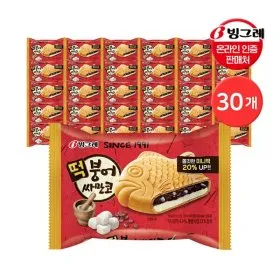 빙그레 떡붕어싸만코 30개