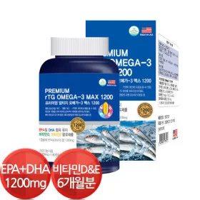 알티지 오메가3 6개월분 EPA+DHA=1200mg