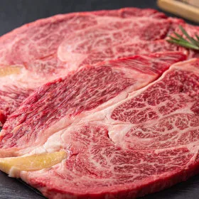 한우 등심 암소 1등급 600g 3팩