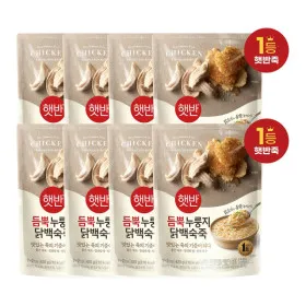 햇반 누룽지닭백숙죽 420g 8개