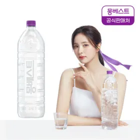몽베스트 위드어스 2L 12병