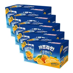 카프리썬 오렌지 50개
