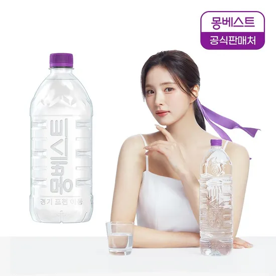 몽베스트 무라벨 생수 1L 24병