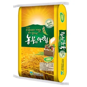 지마켓）(신선집중) 2025년 햅쌀 농부의아침 쌀10kg 백미 상등급 밥맛 좋은 쌀 34,900원 （무배