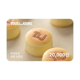 뚜레쥬르 제품교환권 2만원권 16,600원