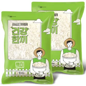 국산 백미 쌀 10kg (5kg+5kg) 2024년산 햅쌀