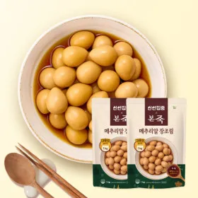 본죽 대용량 냉장 메추리알 장조림 1kg 2팩 외 다양