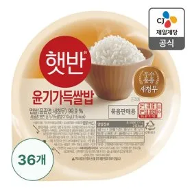 햇반 윤기가득쌀밥 210g X 36개